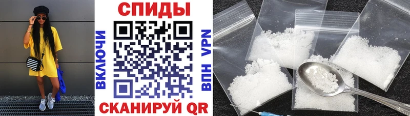 АМФ 98% Собинка