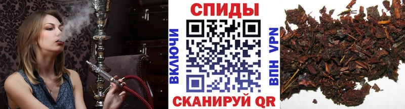 Купить  Собинка  БУТИРАТ BDO 33% 