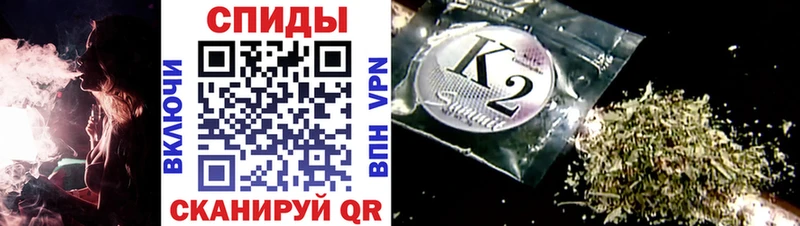БУТИРАТ Butirat Собинка