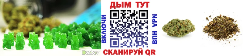 Canna-Cookies марихуана  Купить  Собинка 