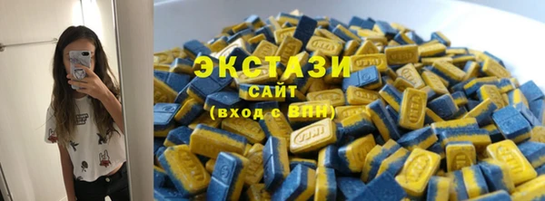 марки nbome Кинешма