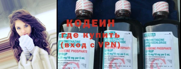 spice Киренск