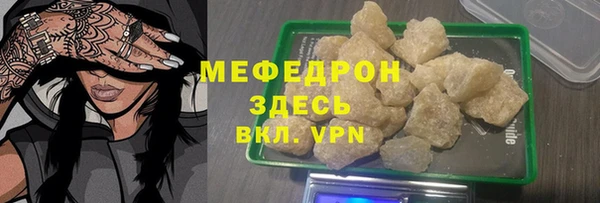 марки nbome Кинешма