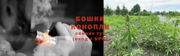 мдма Касимов