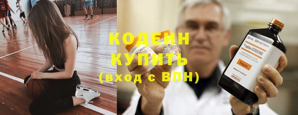 мефедрон мука Карпинск
