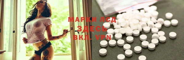 spice Киренск