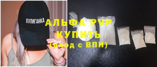 spice Киренск
