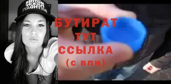spice Киренск