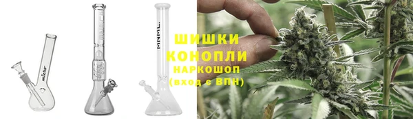 дурь Карталы