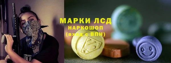 мдма Касимов
