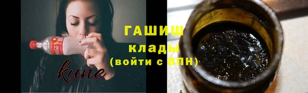 дурь Карталы