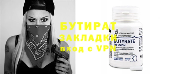 spice Киренск