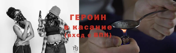 spice Киренск