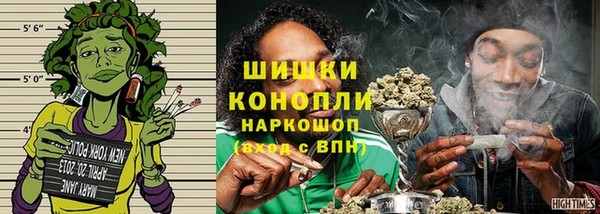 мефедрон мука Карпинск