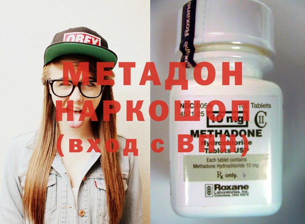 spice Киренск