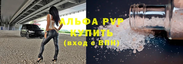 мдма Касимов
