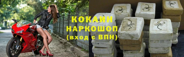spice Киренск