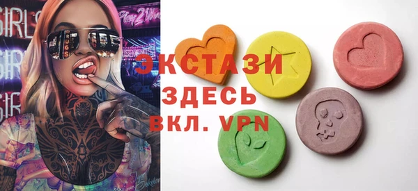 мдма Касимов