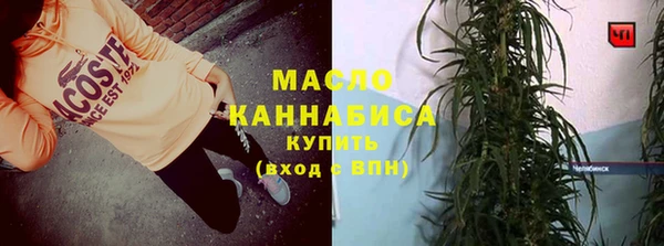 дурь Карталы