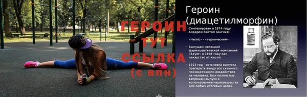spice Киренск