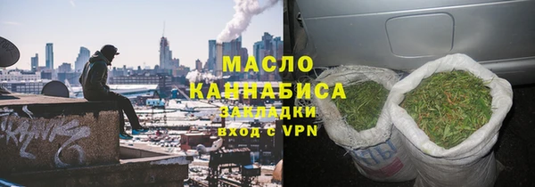 марки nbome Кинешма