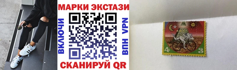 Купить где  Собинка  Марки NBOMe 1,5мг 
