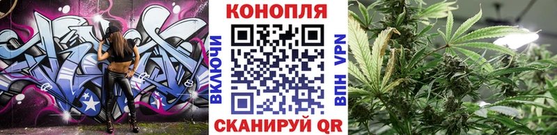 Каннабис THC 21%  Купить  Собинка 